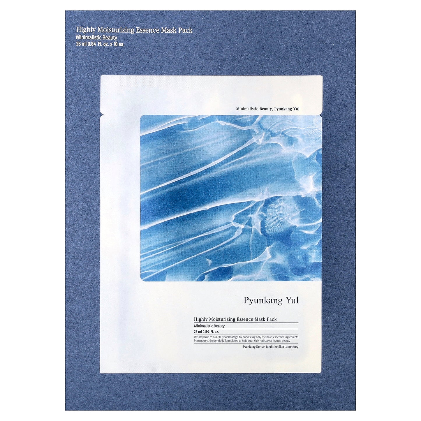 Pyunkang Yul, Highly Moisturizing Essence Beauty Mask Pack, 10 Sheets, 0.84 fl oz (25 ml) Each