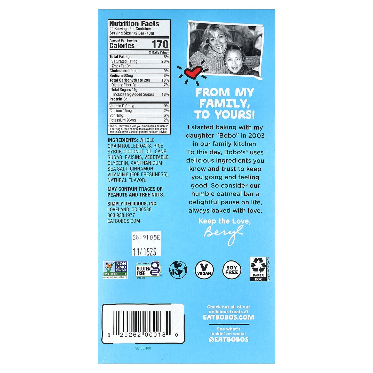 Bobo's Oat Bars, Oatmeal Bar, Cinnamon Raisin , 12 Bars, 3 oz (85 g) Each