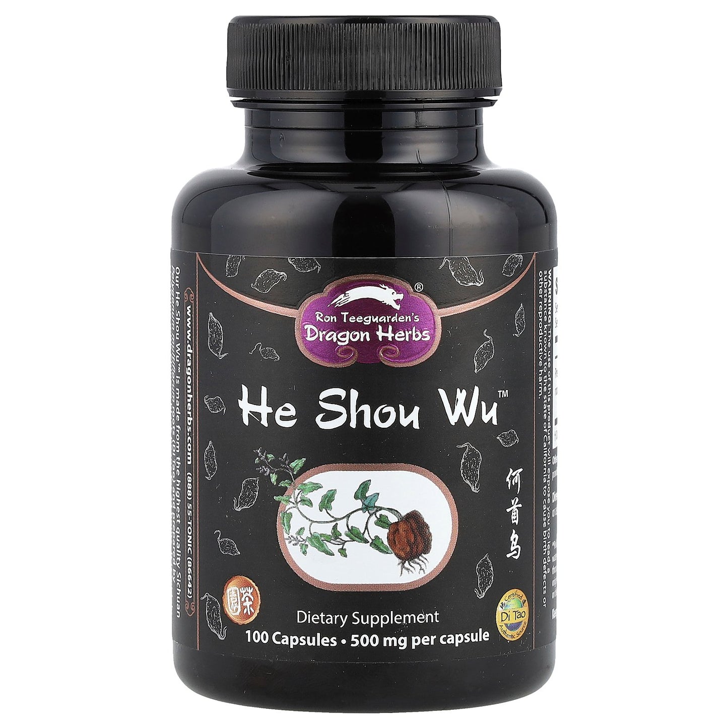 Dragon Herbs, He Shou Wu™, 500 mg, 100 Capsules