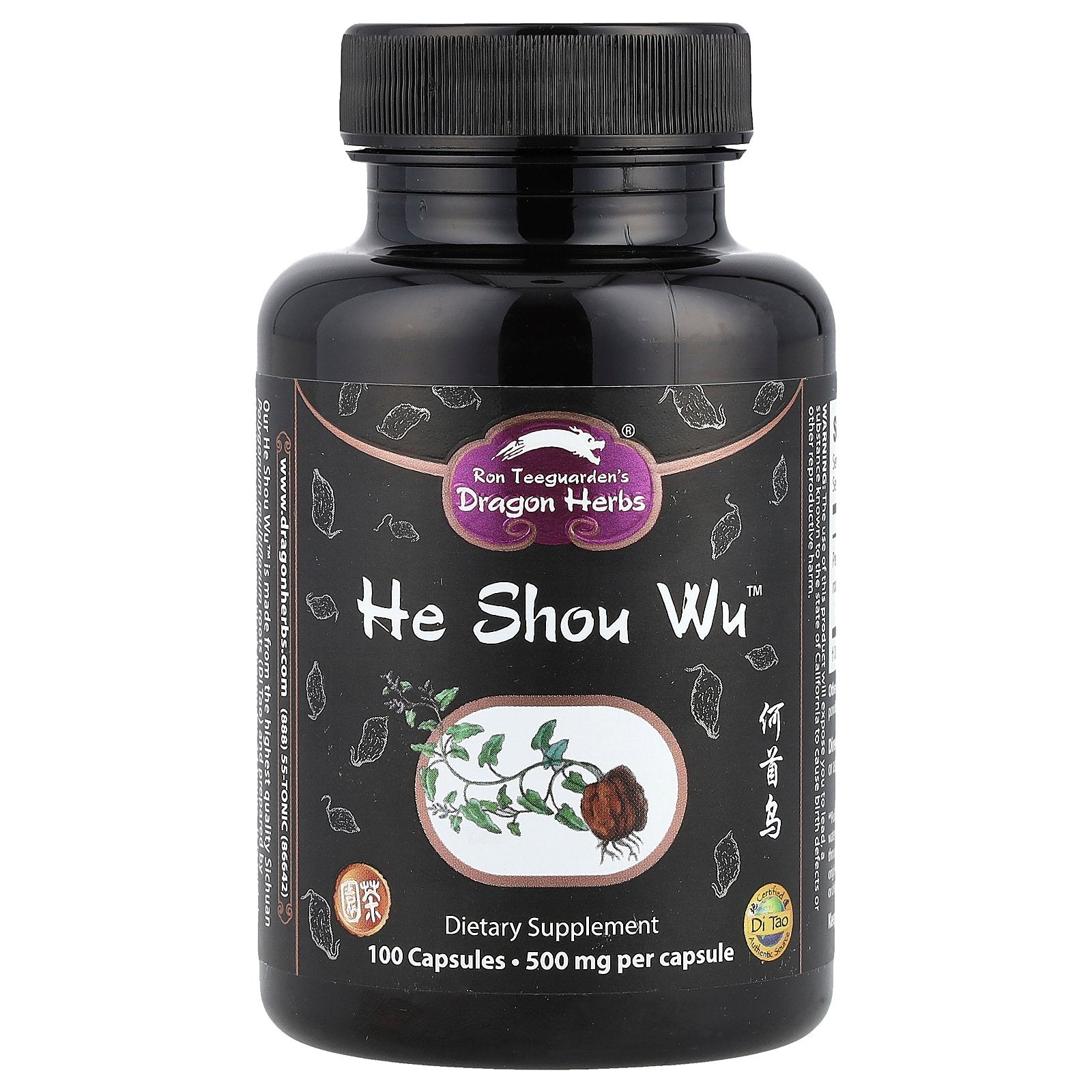 Dragon Herbs, He Shou Wu™, 500 mg, 100 Capsules