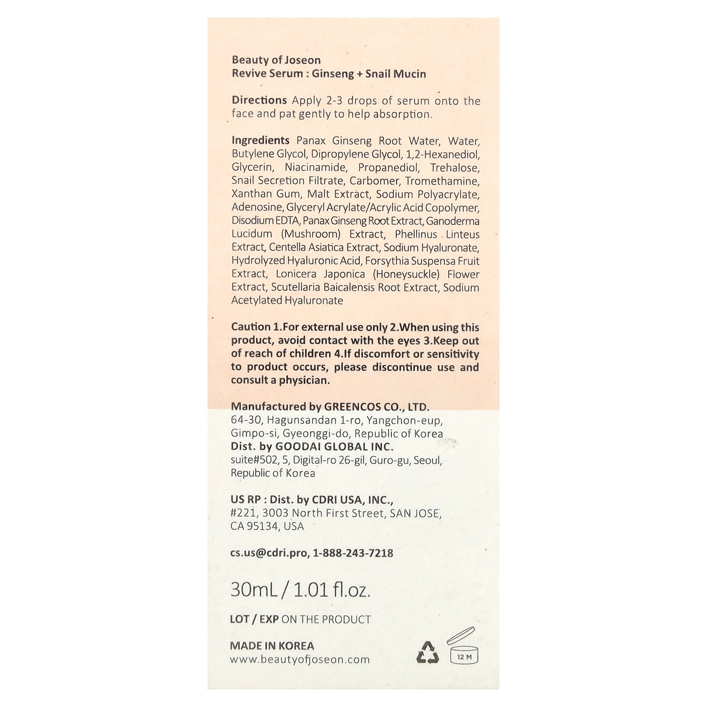 Beauty of Joseon, Revive Serum, Ginseng + Snail Mucin, 1.01 fl oz (30 ml)