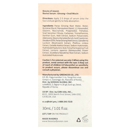 Beauty of Joseon, Revive Serum, Ginseng + Snail Mucin, 1.01 fl oz (30 ml)