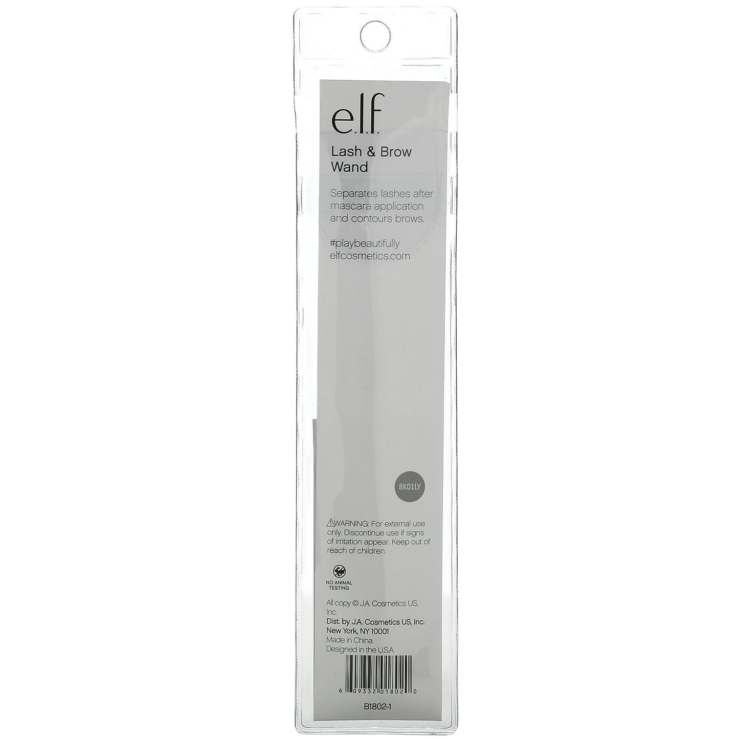 E.L.F., Lash & Brow Wand, 1 Brush