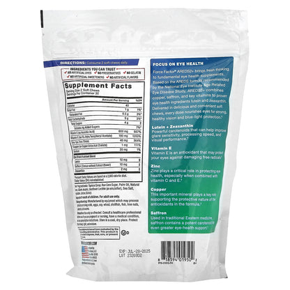 Force Factor, Complete AREDS2 + Eye Health Formula, Tropical Fruit, 60 Soft Chews