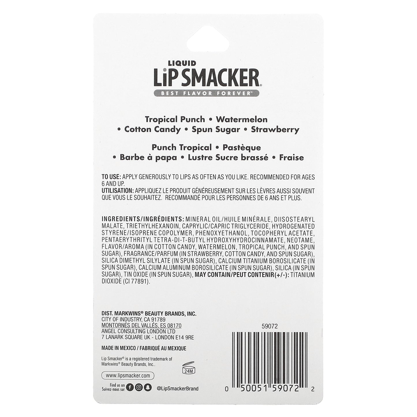 Lip Smacker, Liquid Lip Gloss, Variety Pack, 5 Pack, 0.45 fl oz (14 ml)