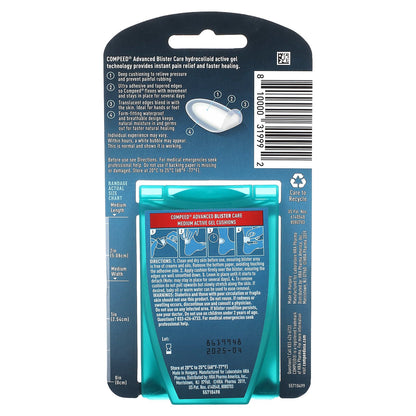 Compeed, Advance Blister Care, Medium, 10 Active Gel Cushions