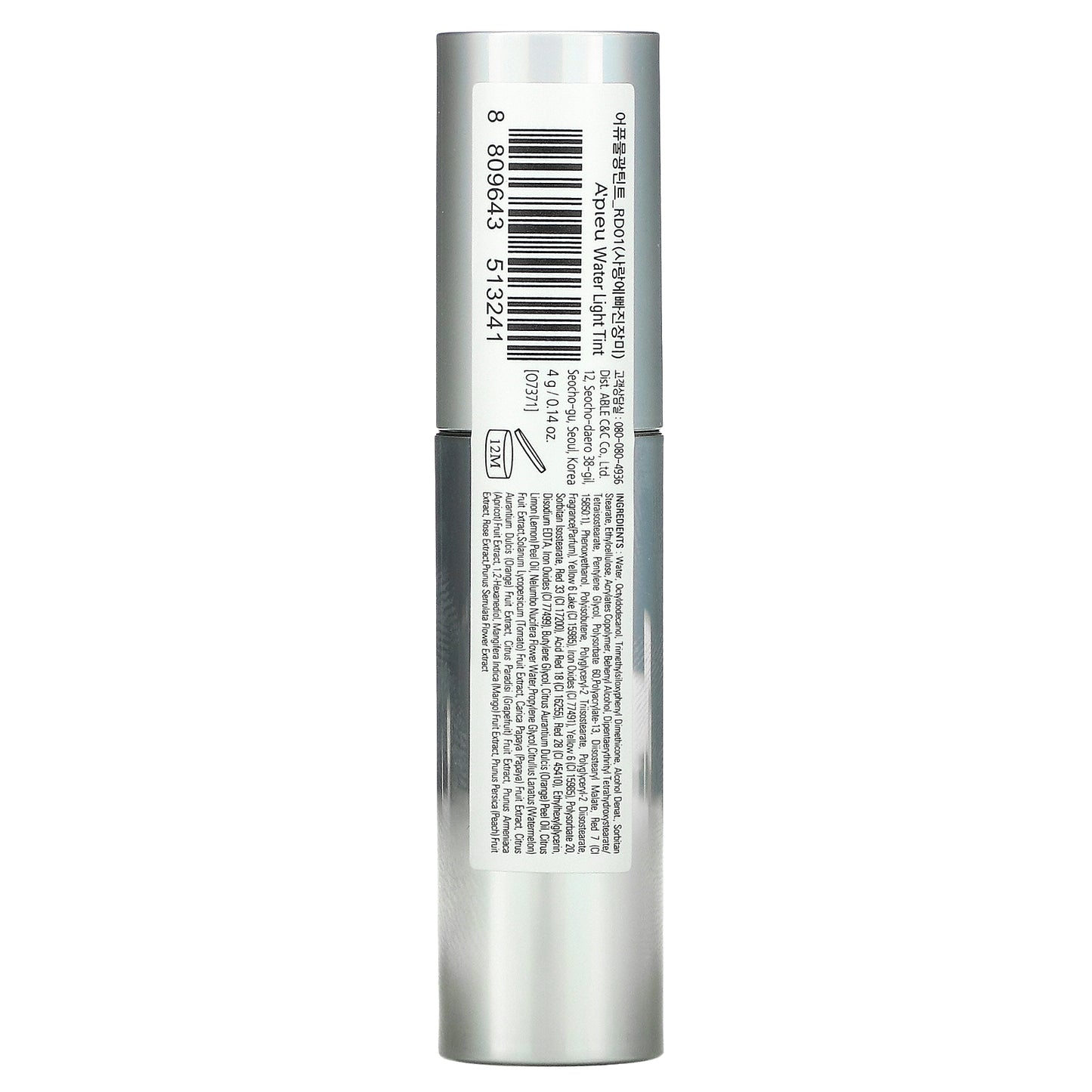 A'Pieu, Water Light Tint, RD01,  0.14 oz (4 g)