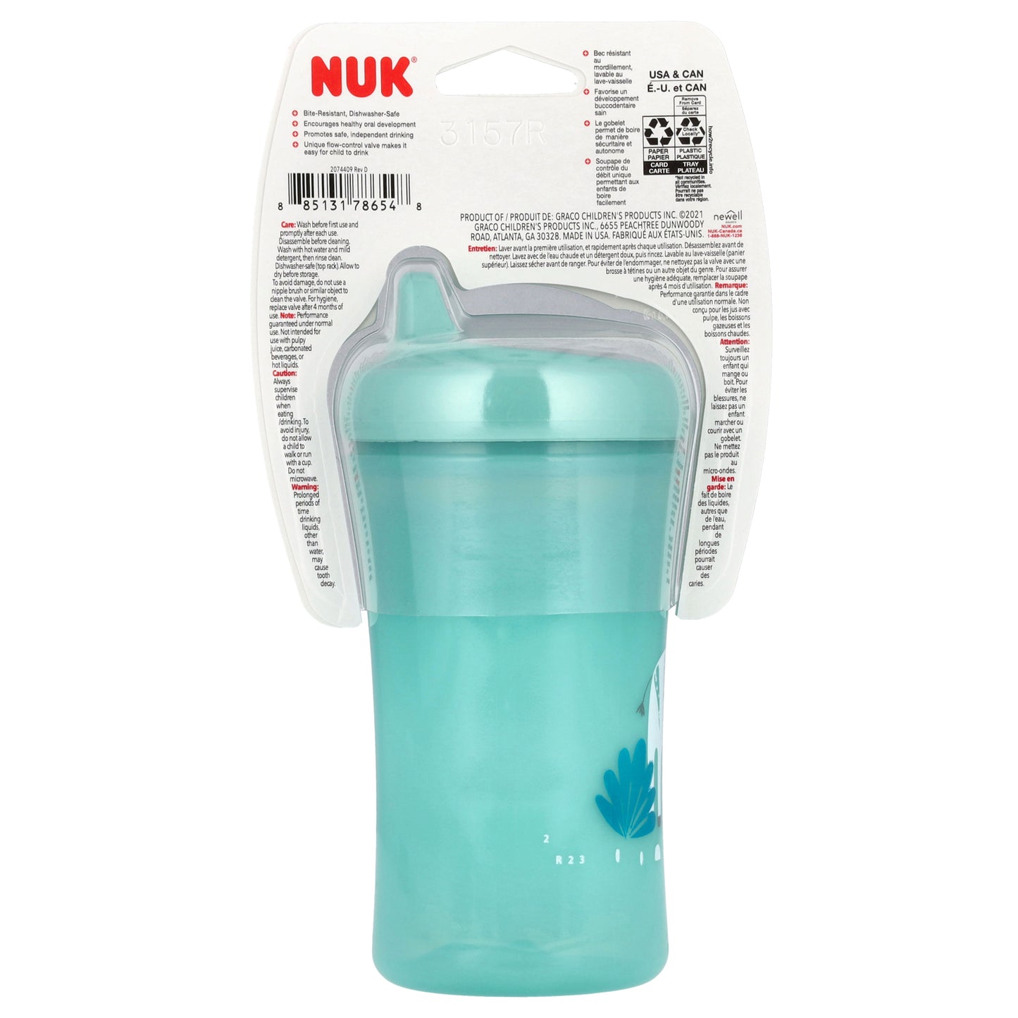 NUK, Hard Spout Cup, 9+ Months, Teal, 10 oz (300 ml)