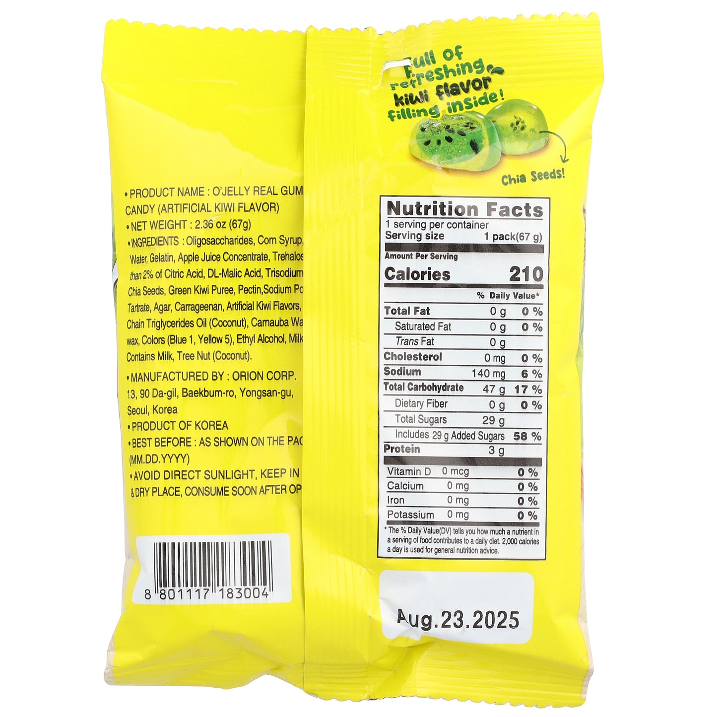 Orion, Real O'Jelly, Gummy Candy, Kiwi, 2.36 oz (67 g)