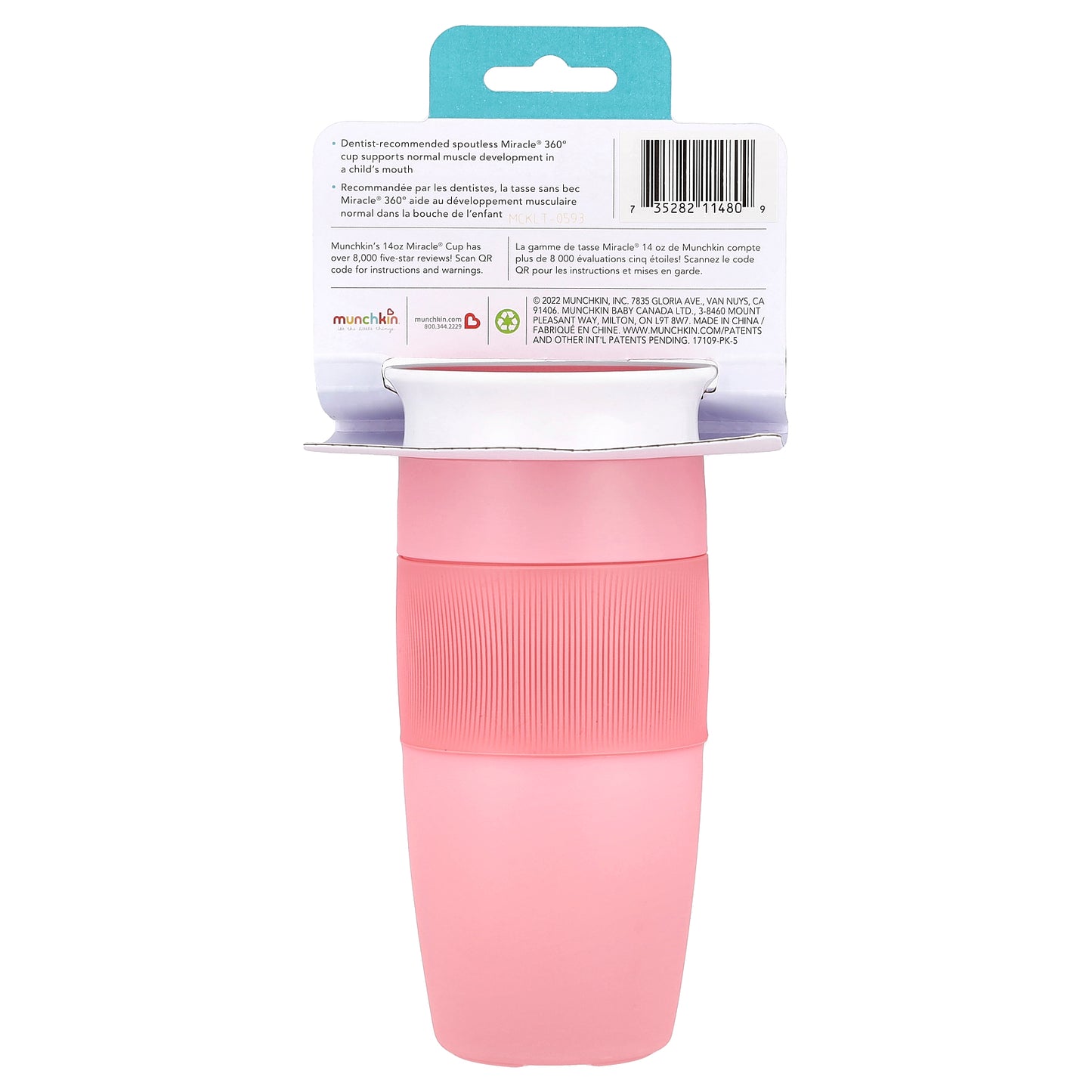 Munchkin, Miracle® 360° Cup, 18 Months+, Light Pink, 14 oz (414 ml)