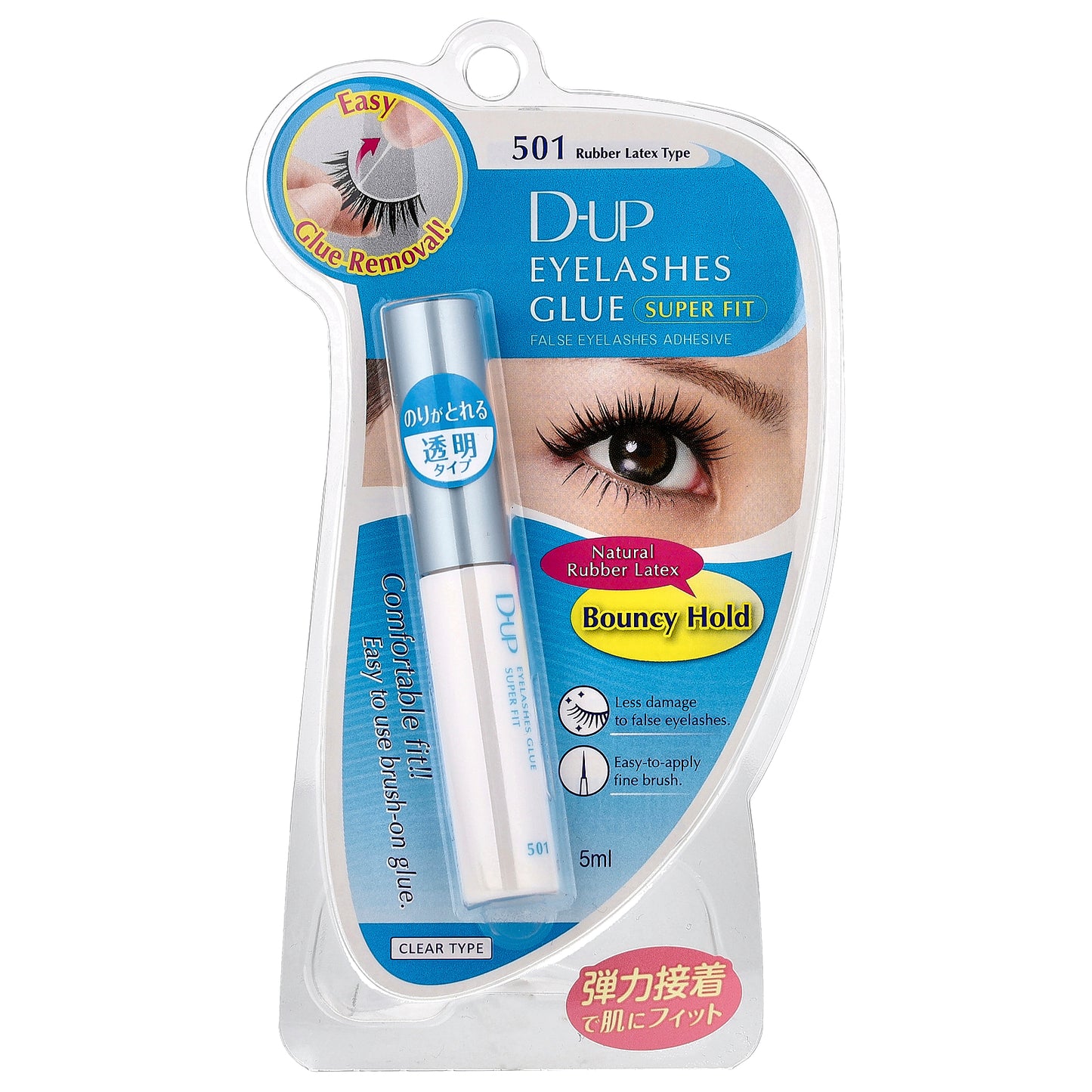 D-UP, Eyelashes Glue Super Fit, False Eyelashes Adhesive, 501 Clear Rubber Latex Type, 0.7 fl oz (5 ml)