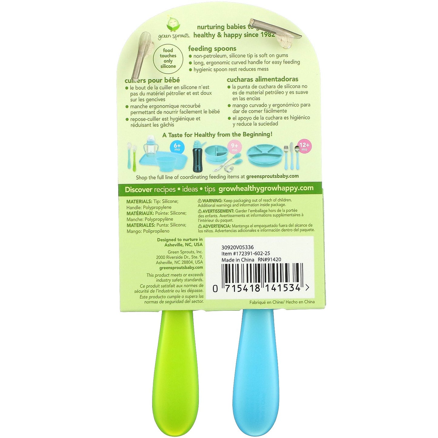 Green Sprouts, Feeding Spoons, 6-12 Months, Aqua, 2 Pack