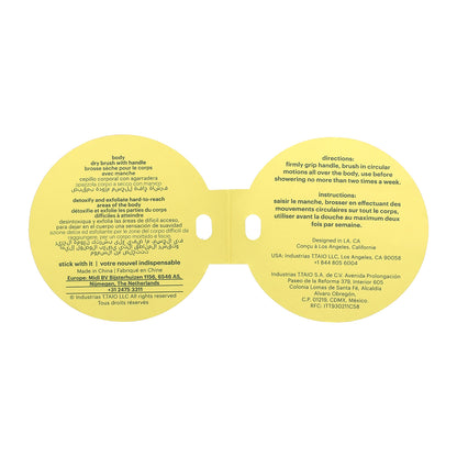 AfterSpa, Body Dry Brush With Handle, 1 Brush