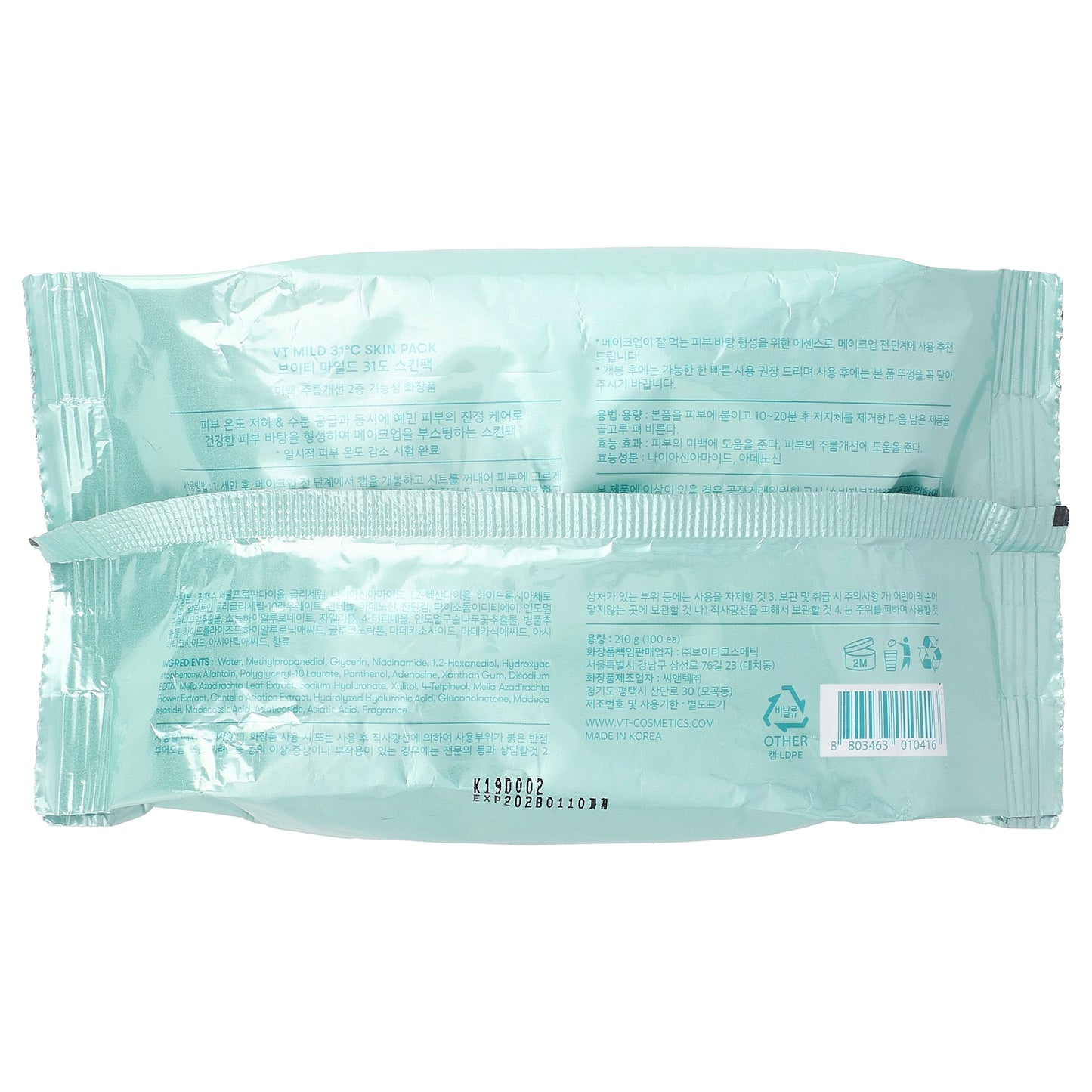 VT Cosmetics, 31 Skin Pack, Cica, 100 Sheets