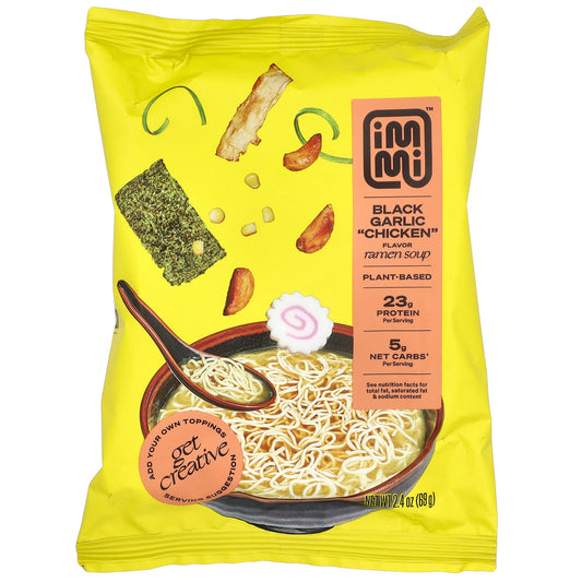 Immi, Ramen Soup, Black Garlic Chicken , 2.4 oz (69 g)