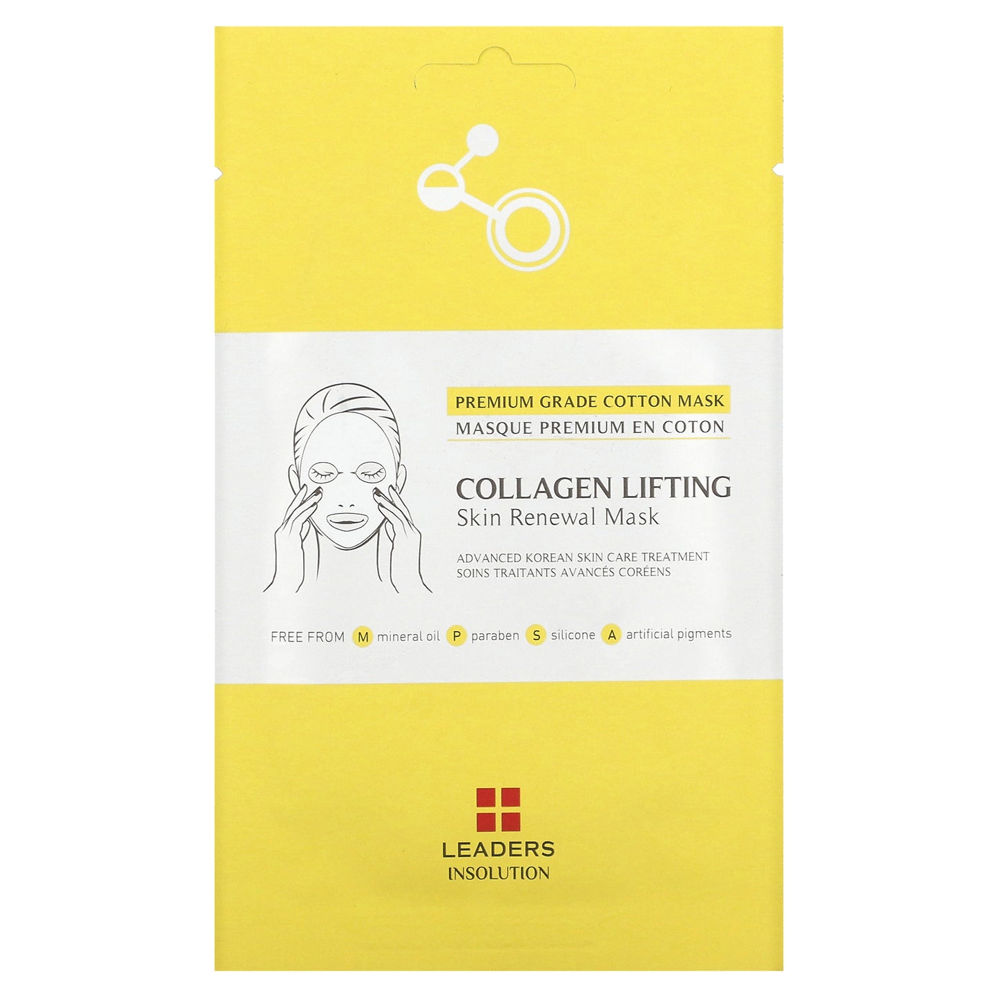 Leaders, Collagen Lifting, Skin Renewal Beauty Mask, 1 Sheet, 0.84 fl oz (25 ml)