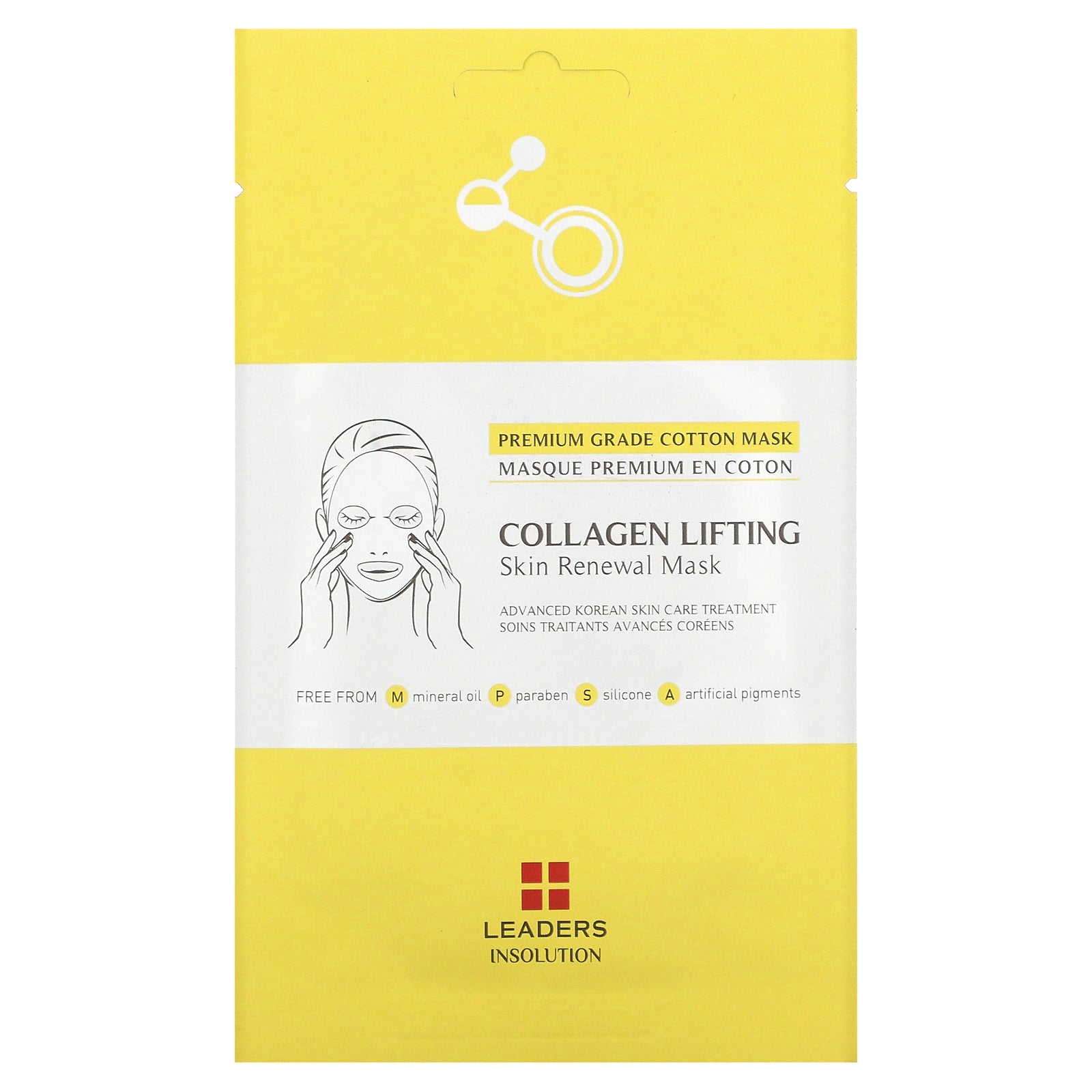 Leaders, Collagen Lifting, Skin Renewal Beauty Mask, 1 Sheet, 0.84 fl oz (25 ml)