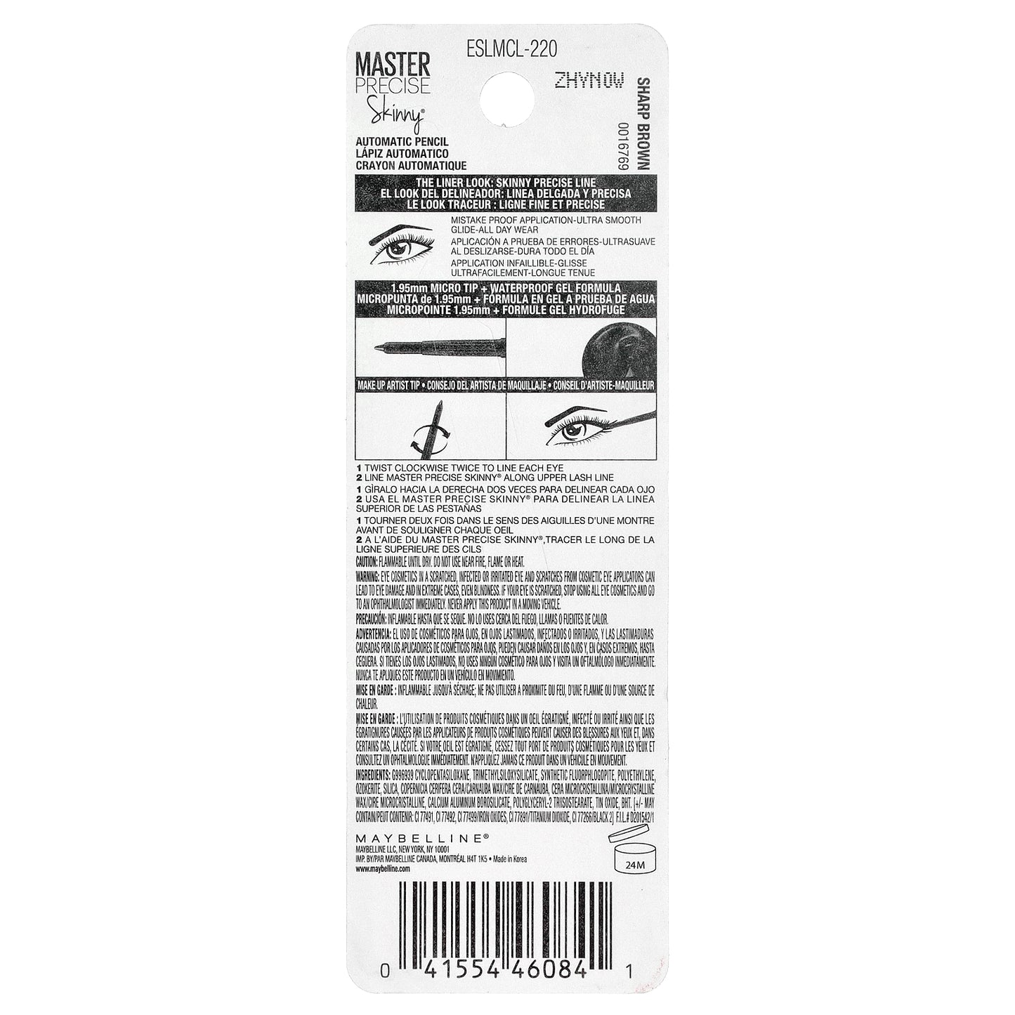 Maybelline, Master Precise Skinny®, Automatic Pencil Eyeliner, 220 Sharp Brown, 0.0035 oz (100 mg)