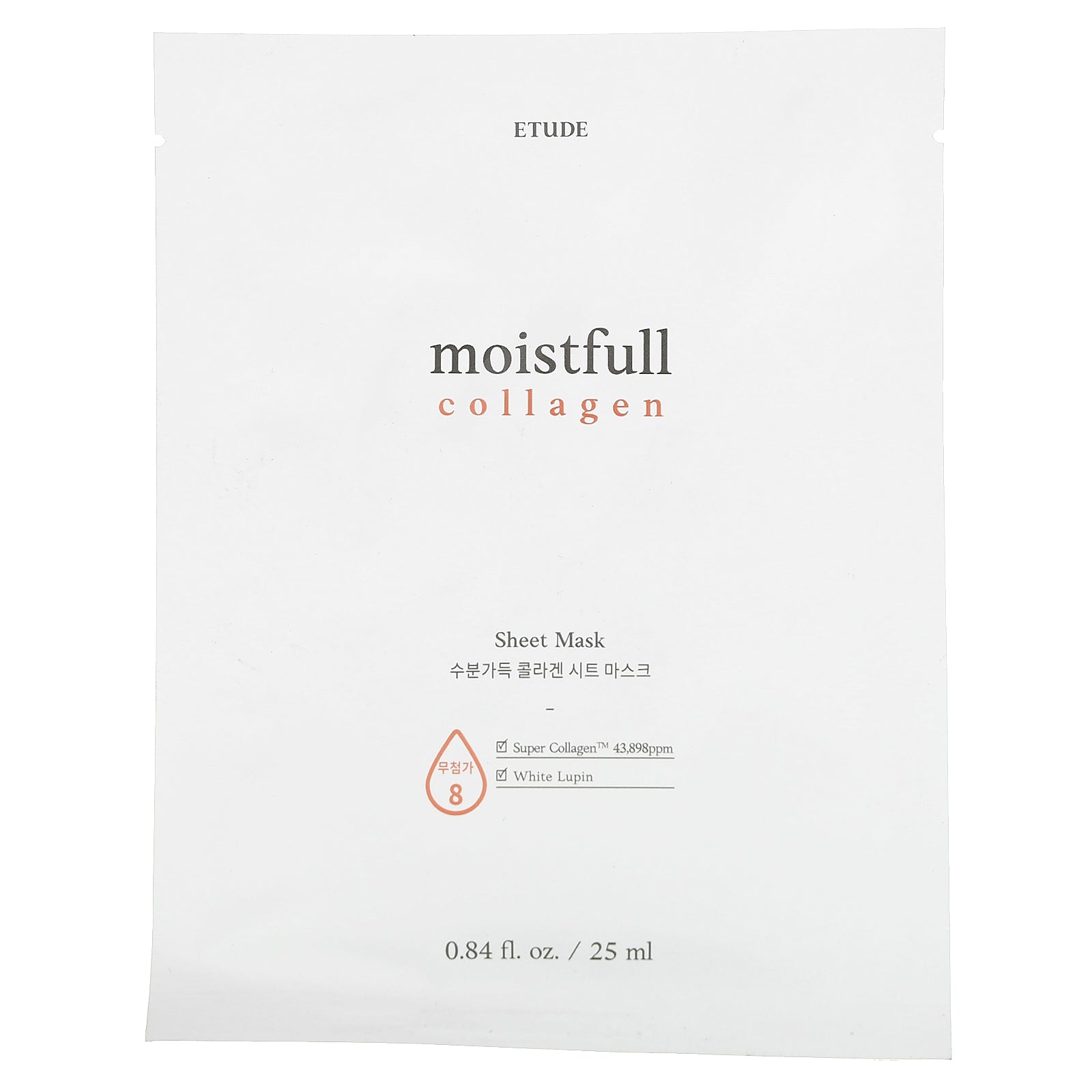 ETUDE, Moistfull Collagen, Beauty Sheet Mask, 1 Sheet, 0.84 fl oz (25 ml)