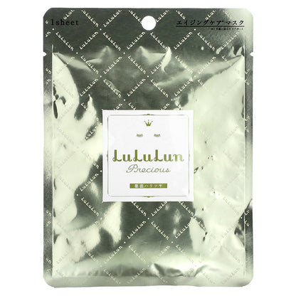 Lululun, Precious, Beauty Face Mask, White, 1 Sheet, 22 ml