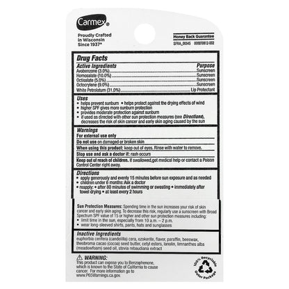 Carmex, Weather Guard, Moisturizing Lip Balm, SPF 30, 0.15 oz (4.25 g)