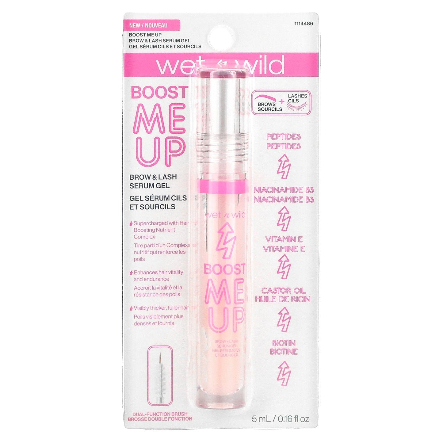 wet n wild, Boost Me Up, Brow & Lash Serum Gel, 0.16 fl oz (5 ml)