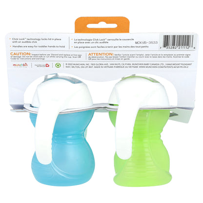 Munchkin, Click Lock™, Bite Proof Trainer Cup, 6 Months+, Light Green & Light Blue, 2 Count, 7 oz (207 ml) Each