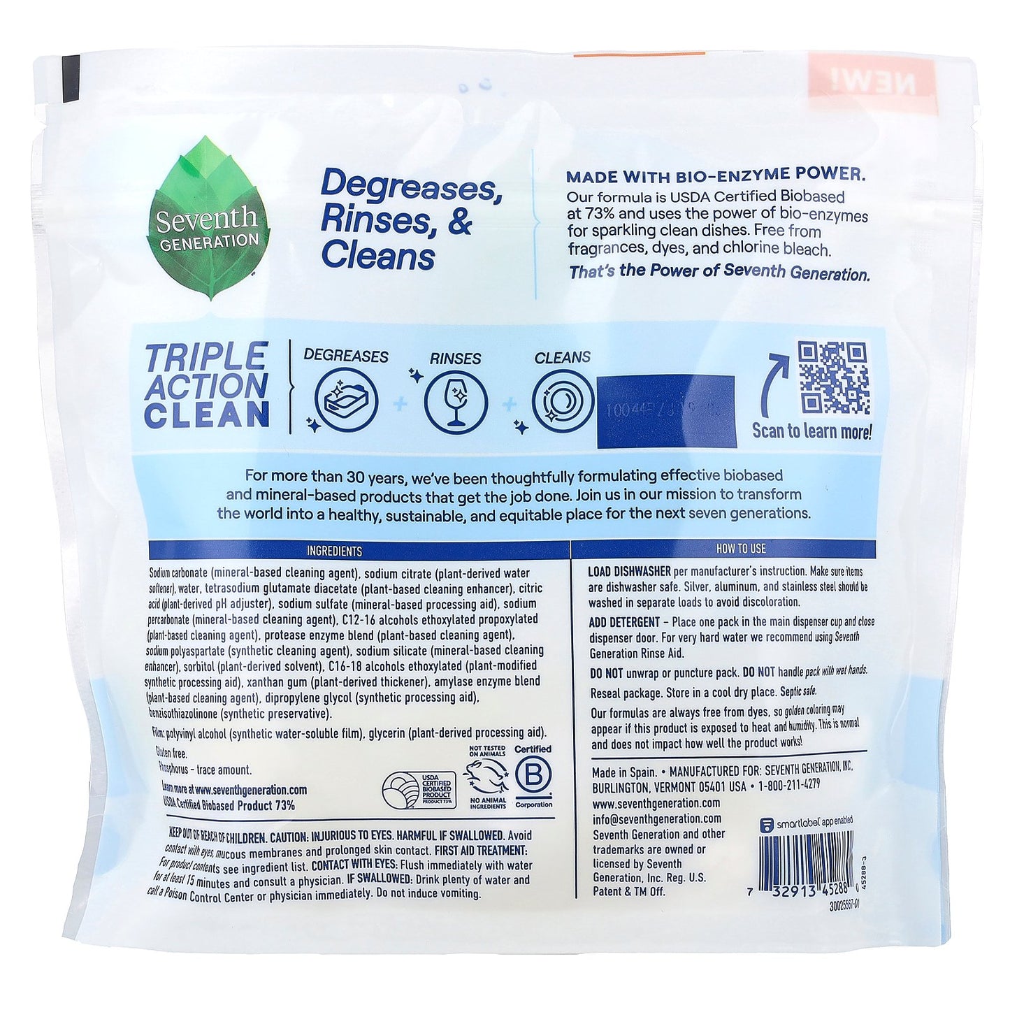 Seventh Generation, Dishwasher Detergent Packs, Free & Clear, 16 Packs, 8.9 oz (254 g)