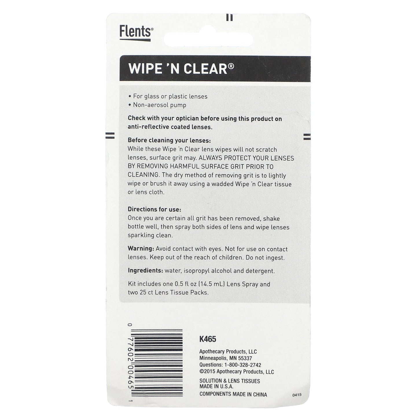 Flents, Wipe 'N Clear, Eyeglass Lens Cleaner, 50 Wipes, 1 Spray, 0.5 fl oz (14.5 ml)