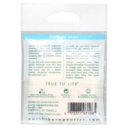 Earth Therapeutics, Basics, Loofah Complexion Pads, 3 Pads