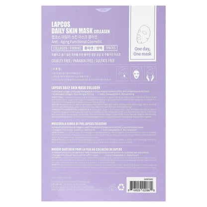 Lapcos, Collagen Firming Beauty Sheet Mask, 5 Sheets, 0.84 fl oz (25 ml) Each