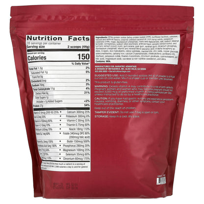 Bariatric Advantage, HPMR, High Protein Meal Replacement, Iced Latte, 2 lb 11.46 oz (1,232 g)
