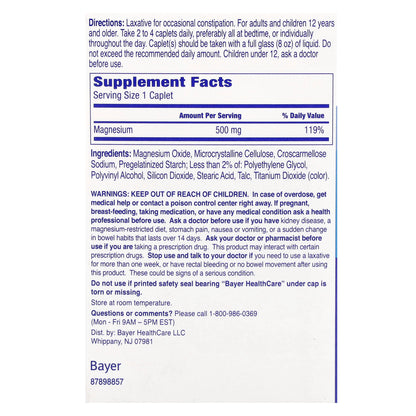 Phillip's, Laxative Caplets, 500 mg, 100 Caplets