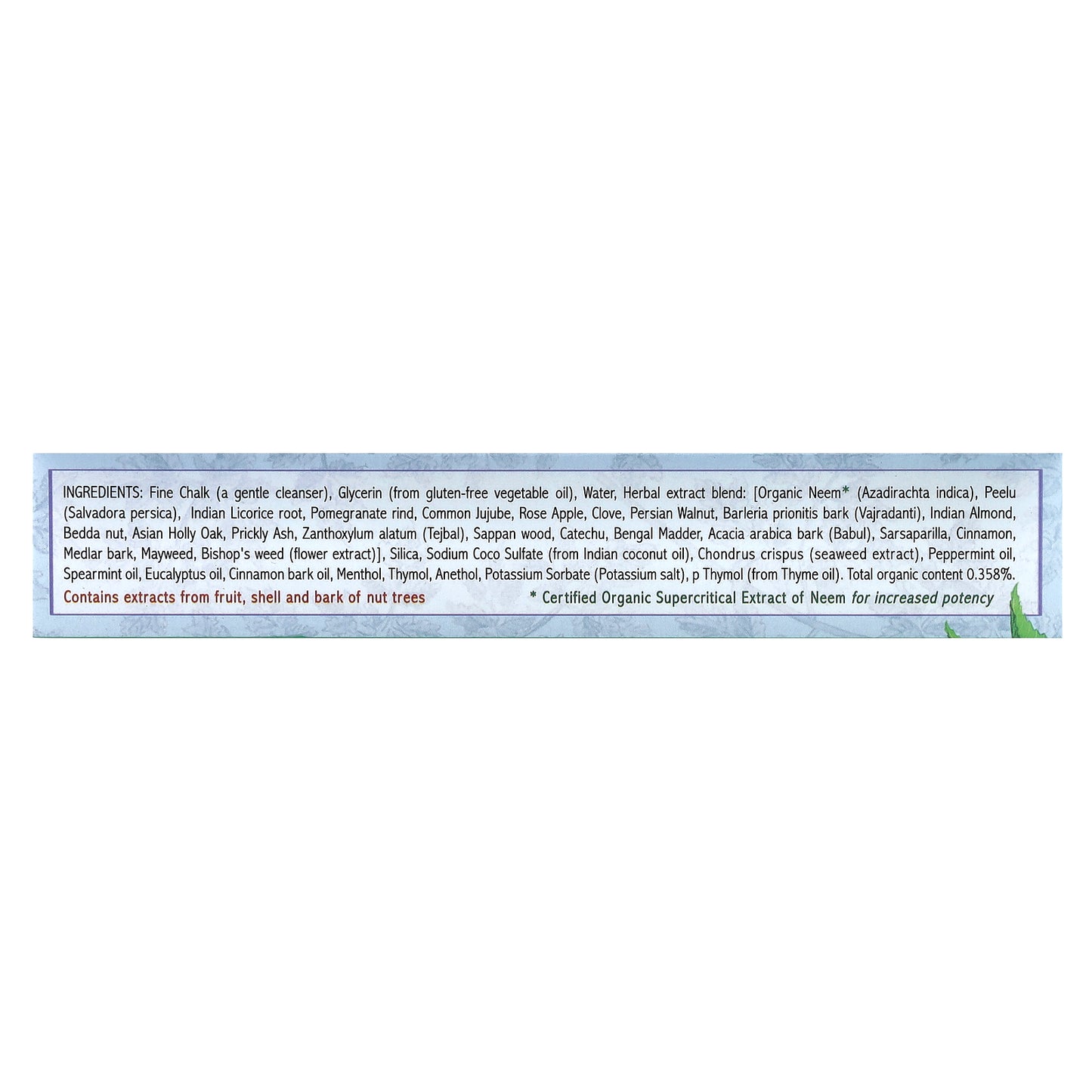 Auromere, Ayurvedic Herbal Toothpaste, Fresh Mint, 4.16 oz (117 g)