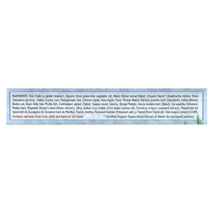 Auromere, Ayurvedic Herbal Toothpaste, Fresh Mint, 4.16 oz (117 g)