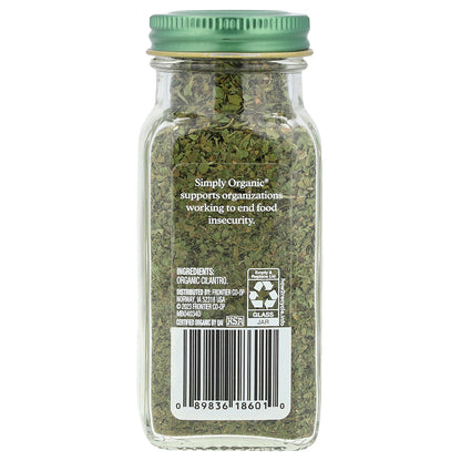 Simply Organic, Cilantro, 0.78 oz (22 g)