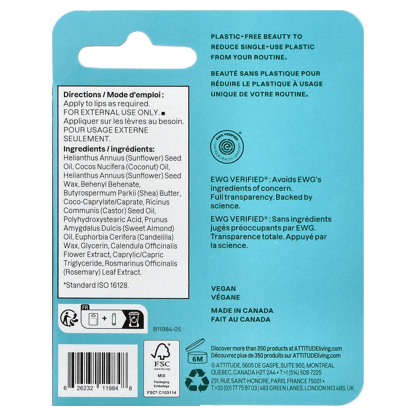 ATTITUDE, Super Leaves®, Lip Balm, Unscented, 0.3 oz (8.5 g)