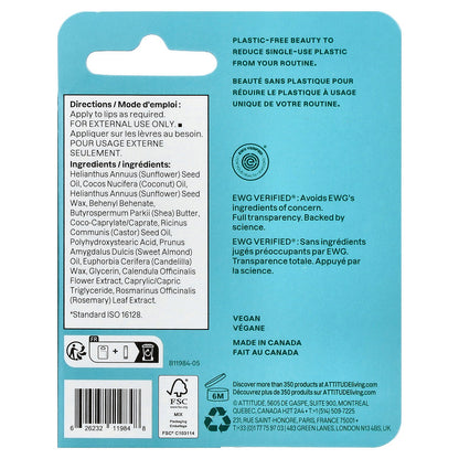 ATTITUDE, Super Leaves®, Lip Balm, Unscented, 0.3 oz (8.5 g)