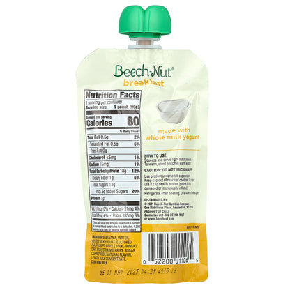 Beech-Nut, Breakfast, Yogurt, 12+ Months, Banana & Strawberry, 12 Pouches, 3.5 oz (99 g) Each