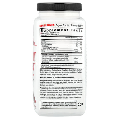 Force Factor, Complete Cranberry™, Sweet Cranberry, 60 Soft Chews