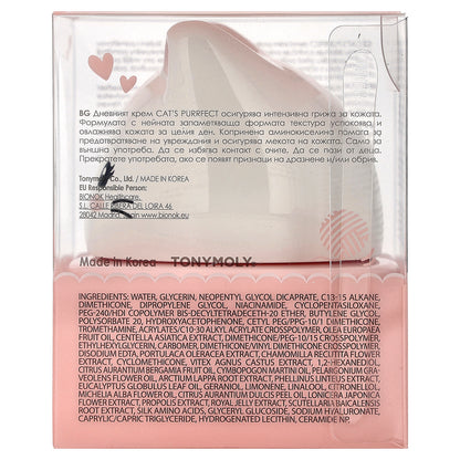 TonyMoly, Cat's Purrfect, Day Cream, 50 g