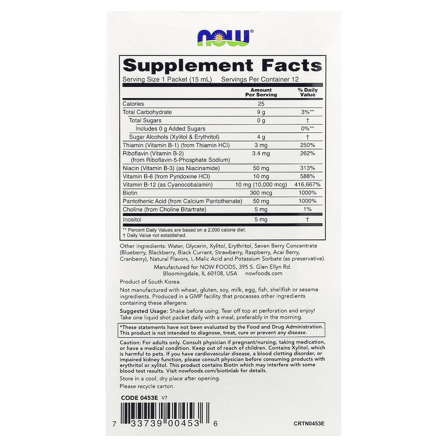 NOW Foods, B-12 Shots, Mixed Berry, 12 Packets, 0.5 fl oz (15 ml) Each