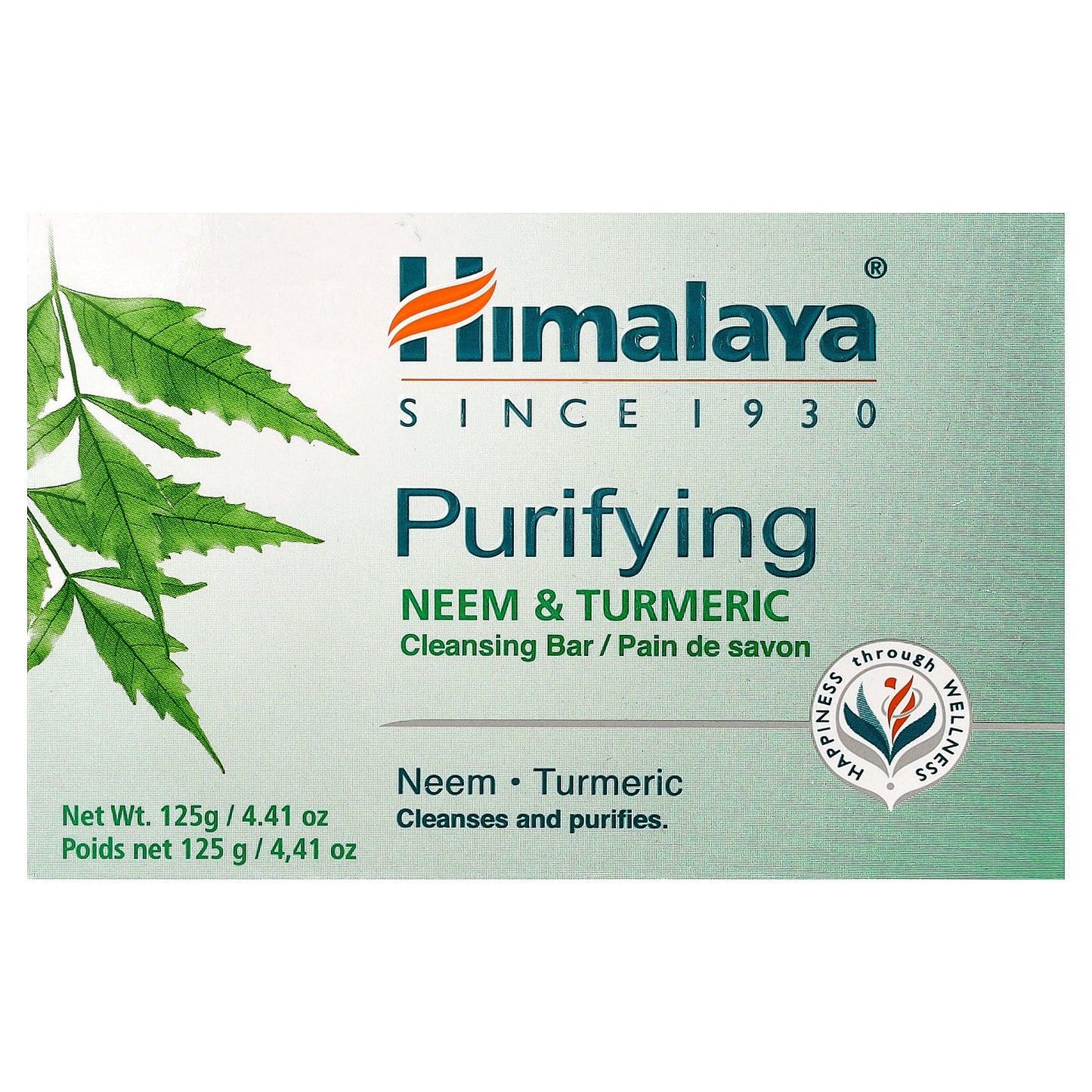 Himalaya, Purifying Cleansing Bar Soap, Neem & Turmeric, 4.41 oz (125 g)