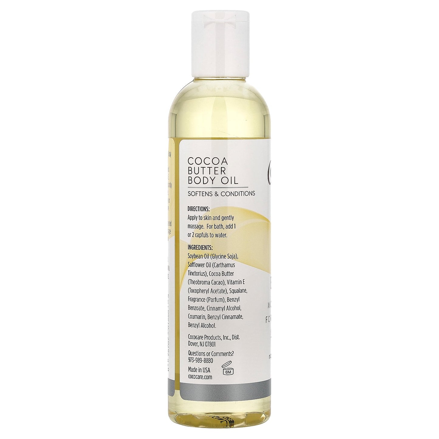 Cococare, Cocoa Butter Body Oil, 8.5 fl oz (250 ml)