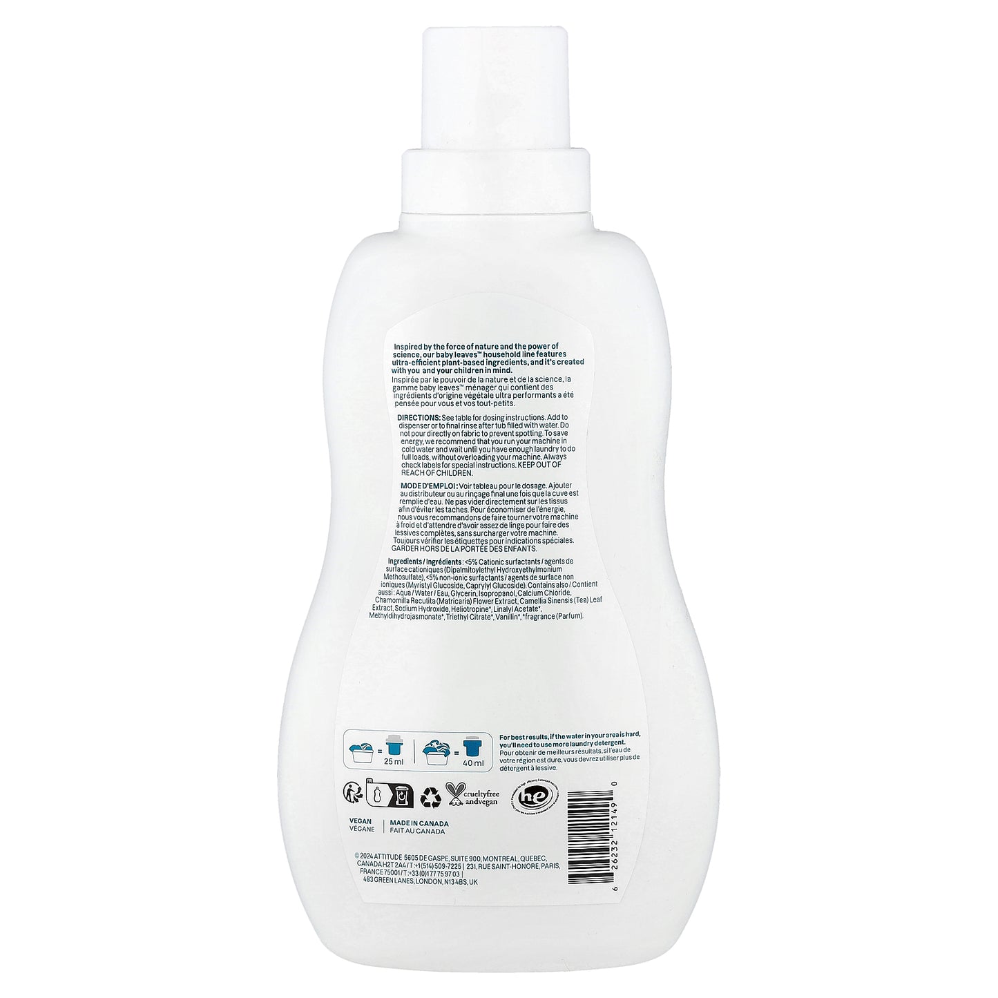 ATTITUDE, Baby Leaves™, Fabric Softener, Soothing Chamomile, 40 Loads, 33.8 fl oz (1 L)