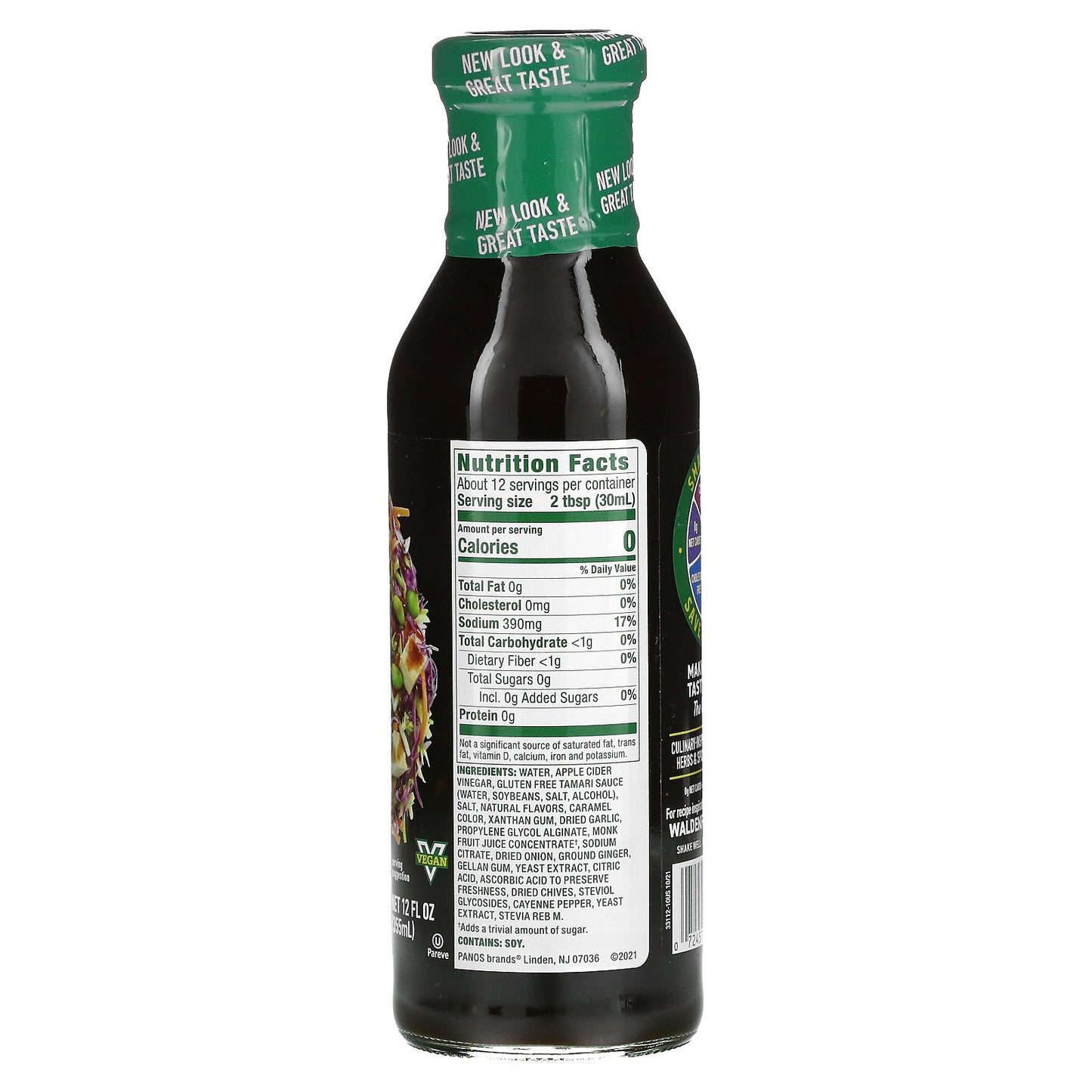 Walden Farms, Asian Dressing & Marinade, 12 fl oz (355 ml)