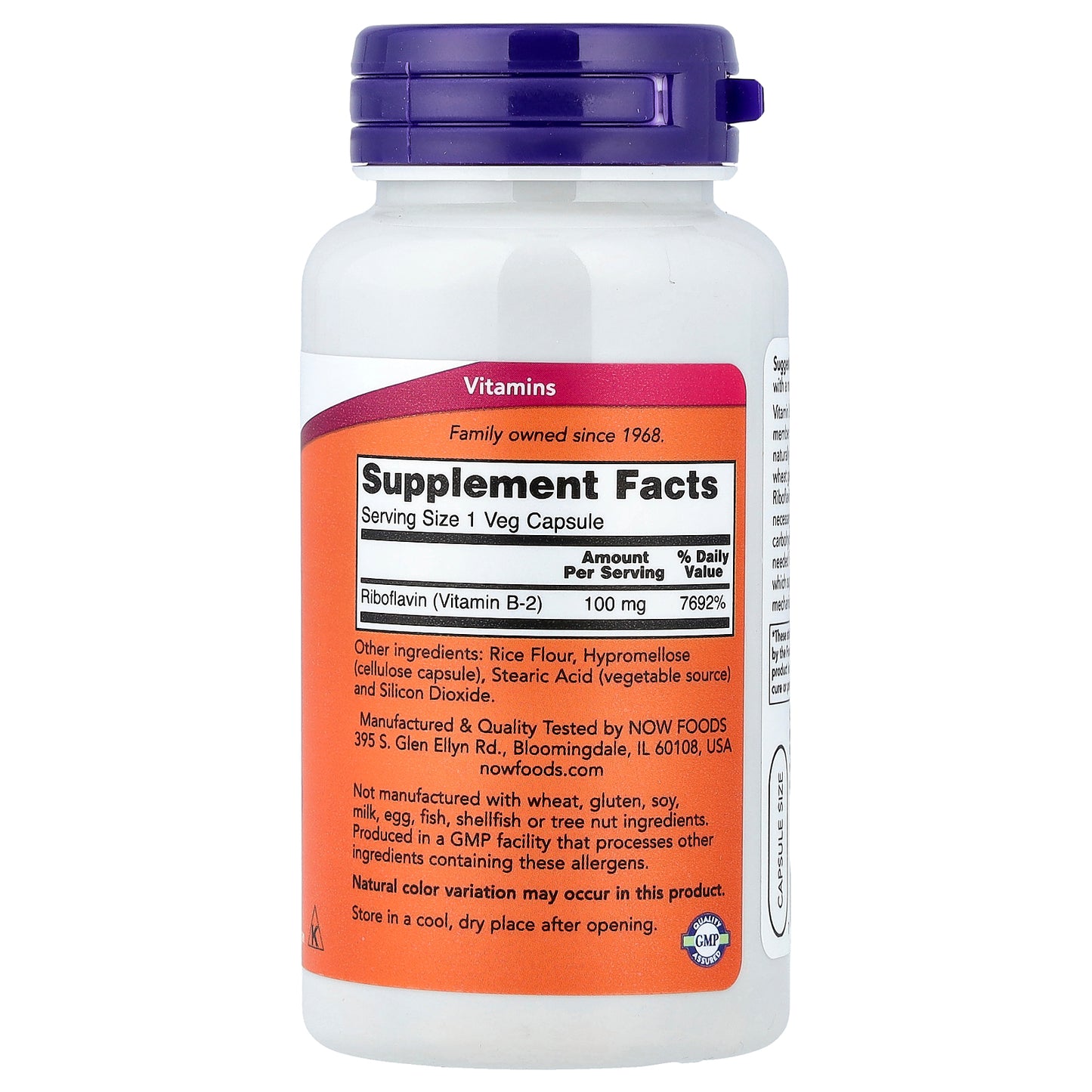 NOW Foods, B-2, 100 mg, 100 Veg Capsules