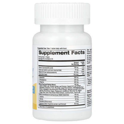 Super Nutrition, SimplyOne®, Think Clearly with L-Theanine, L-Phenylalanine, and L-Glutamine, 30 Tablets