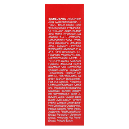 TIRTIR, Mask Fit Red Cushion, 23N Sand, 0.63 oz (18 g)