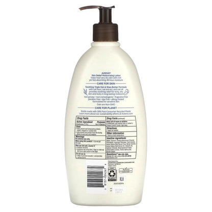 Aveeno, Skin Relief Moisturizing Lotion, For Dry to Very Dry Skin, Fragrance-Free, 18 fl oz (532 ml)